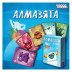 Алмазята