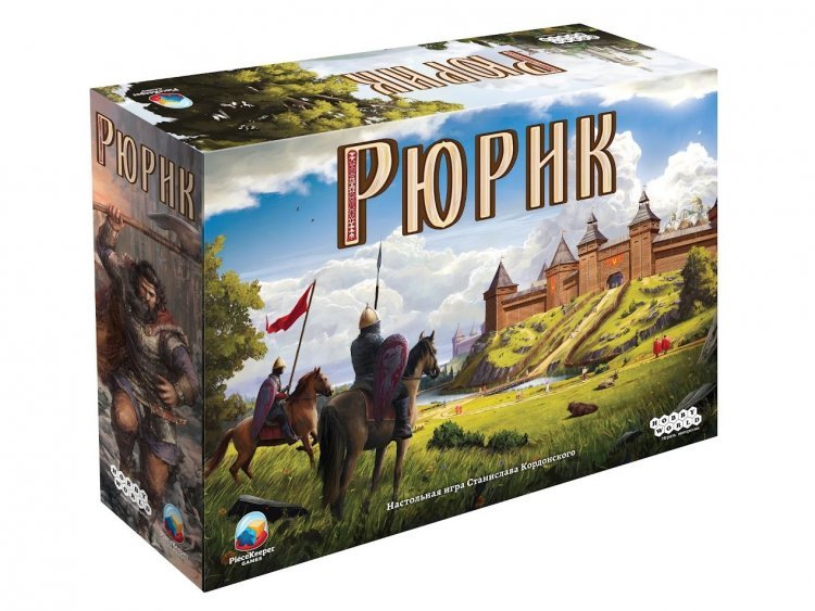 Рюрик