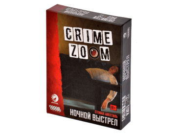Crime Zoom Ночной выстрел