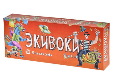 Экивоки: Для всей семьи