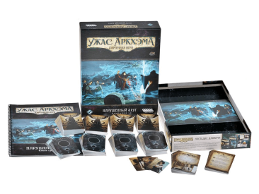 Ужас Аркхэма. Карточная игра: Нарушенный круг. Кампания