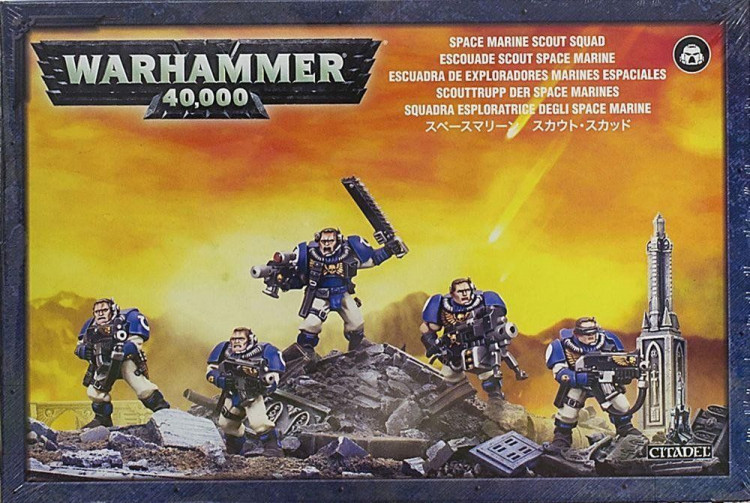 Space Marine Scout Squad