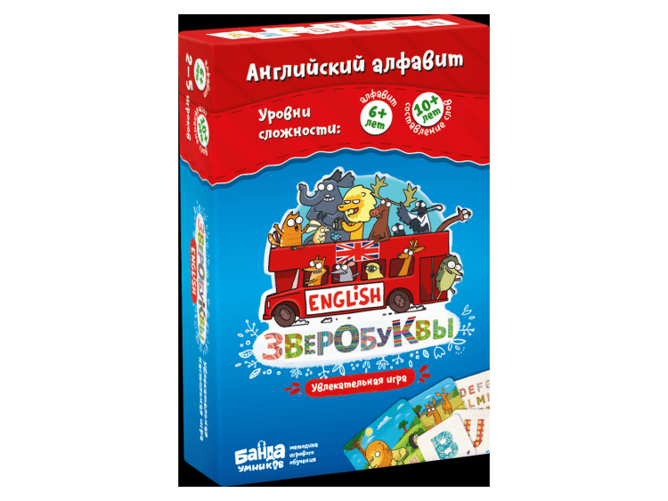 Зверобуквы English