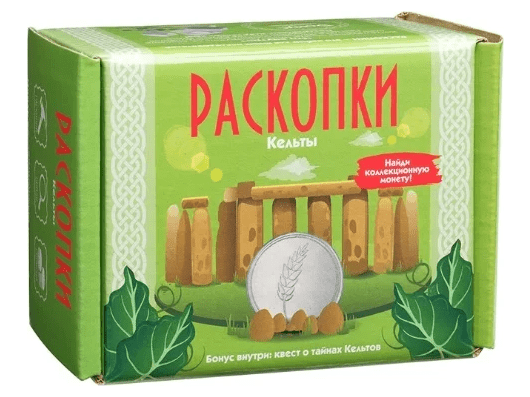 Набор для проведения раскопок с монетами  Кельты
