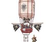 Sky Lantern (предзаказ 2025)