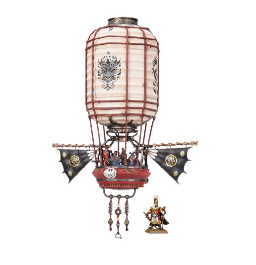 Sky Lantern (предзаказ 2025)
