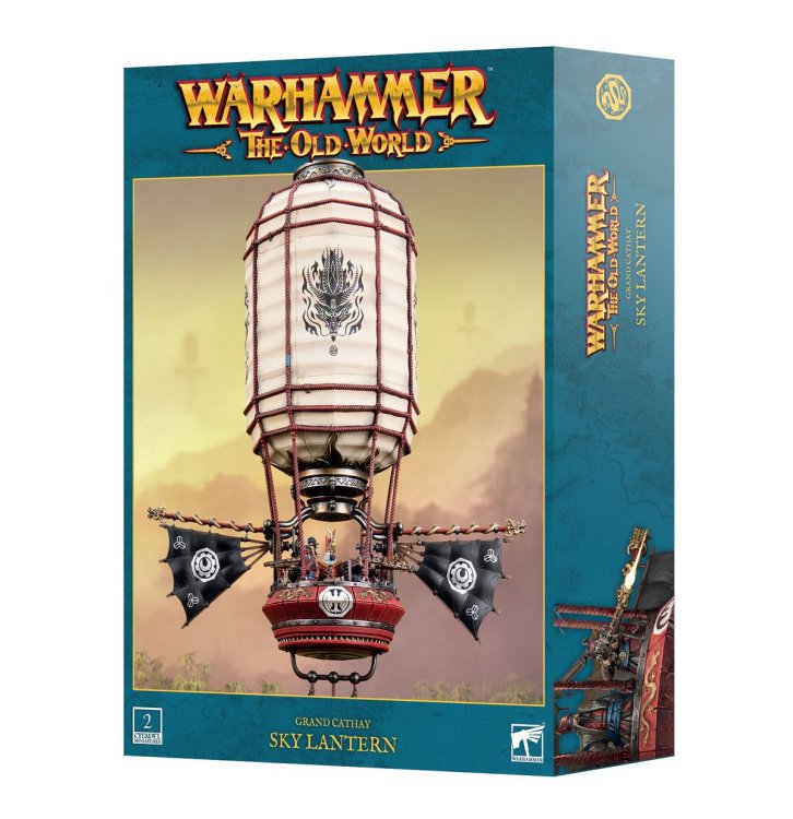 Sky Lantern (предзаказ 2025)