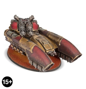 Legio Custodes Caladius Grav-tank Annihilator (предзаказ, GW Direct)