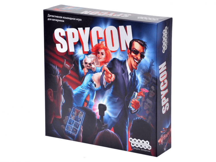 Spycon