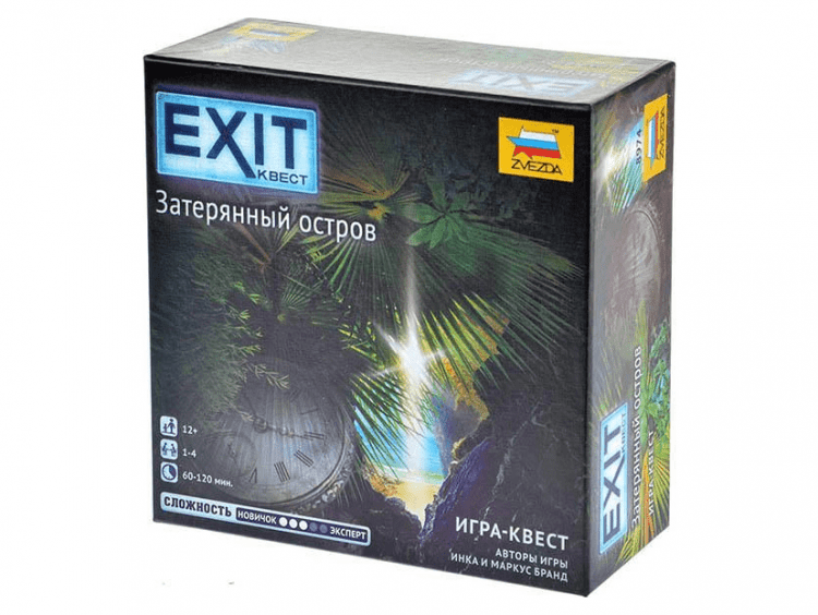 EXIT-Квест: Затерянный остров