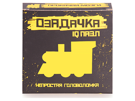 Головоломка &quot;Паровоз&quot;