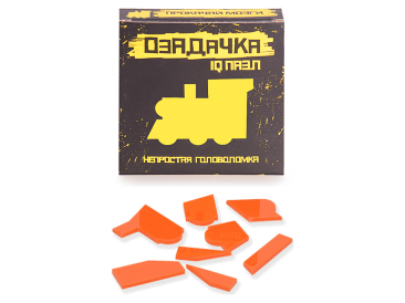 Головоломка "Паровоз"