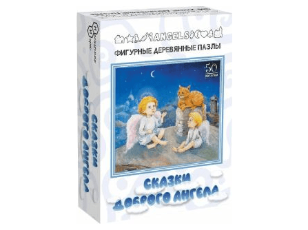 Фигурный деревянный пазл "Сказки доброго ангела"