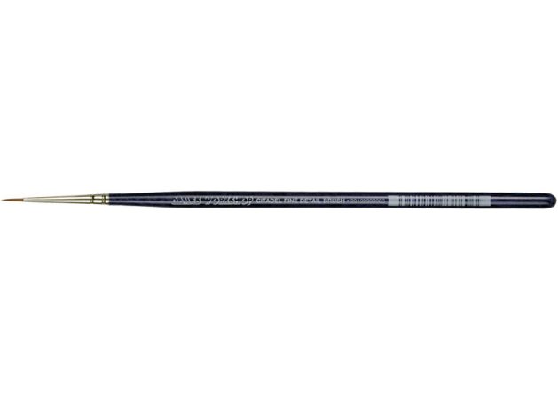 Fine Detail Brush