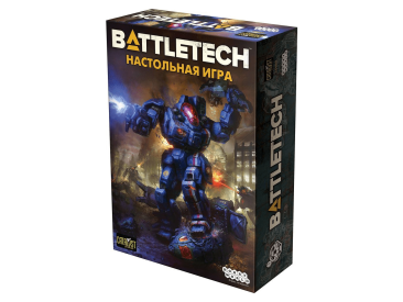 BattleTech. Настольная игра