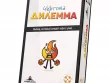 Чёртова дилемма