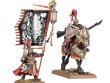 Gate Masters of the Celestial Cities (предзаказ 2025)