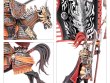 Gate Masters of the Celestial Cities (предзаказ 2025)