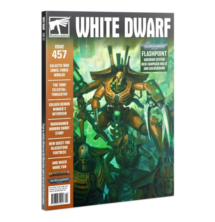 White Dwarf 457