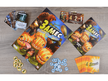 Замес Казаки против помидоров