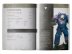 Warhammer 40,000 Core Book (Eng) (предзаказ 2023, Warhammer 40k)