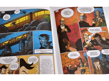 Комикс-игра "Шерлок Холмс и Мориарти"