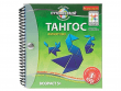 Магнитная игра Тангос: Животные