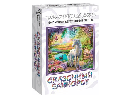 Фигурный деревянный пазл "Сказочный единорог"