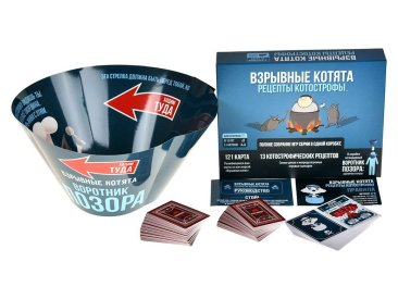 Взрывные котята: Рецепты котострофы