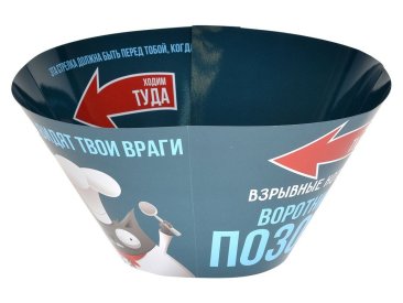 Взрывные котята: Рецепты котострофы