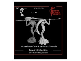 Хранитель Храма Джунглей | Коллекционная миниатюра 75 мм