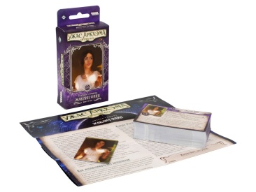 Ужас Аркхэма. Карточная игра: Колода сыщика Жаклин Файн