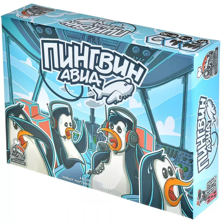 Пингвин Авиа