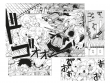 Магическая битва. Книга 0: Токийский магический колледж. Ослепительная тьма