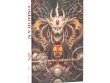 Ushoran: Mortarch of Delusion (Limited Edition) (предзаказ 2025)