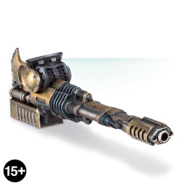 Legio Custodes Telemon Dreadnought Iliastus Accelerator Culverin (предзаказ, GW Direct)