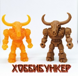 Буфф аниморт