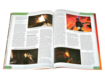 Мир фантастики №234 (май 2023)