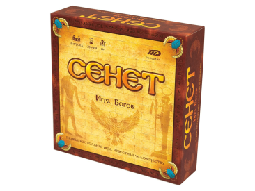 Сенет
