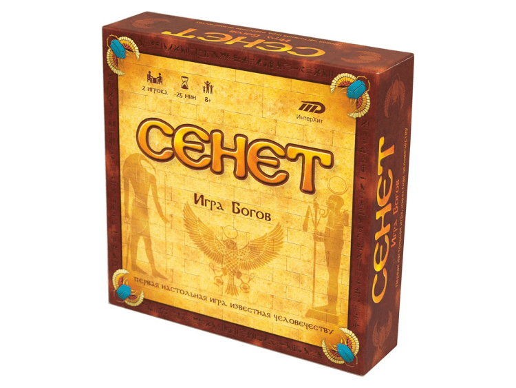 Сенет