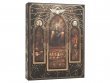Warhammer 40,000 Core Book (Limited Edition) (Eng) (предзаказ 2023, Warhammer 40k)