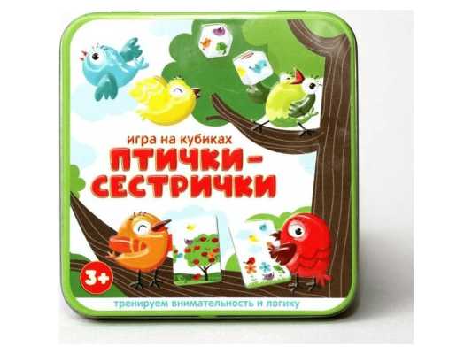 Игра настольная &quot;Птички-сестрички&quot; (жестяная коробочка)