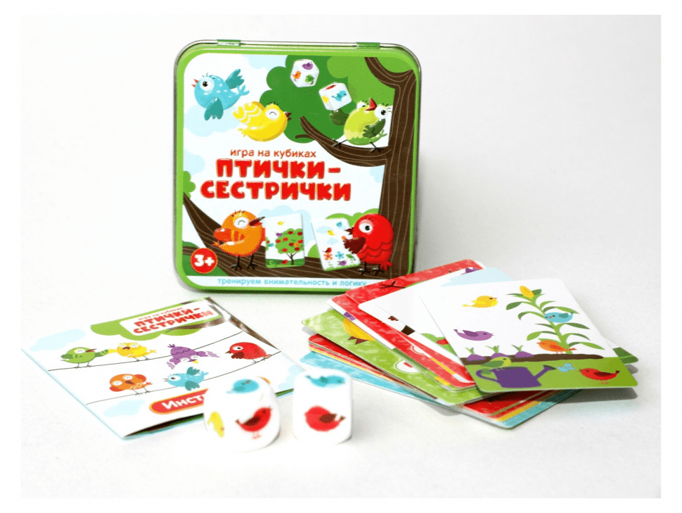 Купить Игра настольная "Птички-сестрички" (жестяная коробочка) на ...