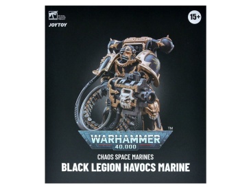 WH40K: Фигурка JOYTOY - Black Legion Havocs Marine 04