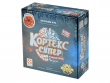 Кортекс: Супер