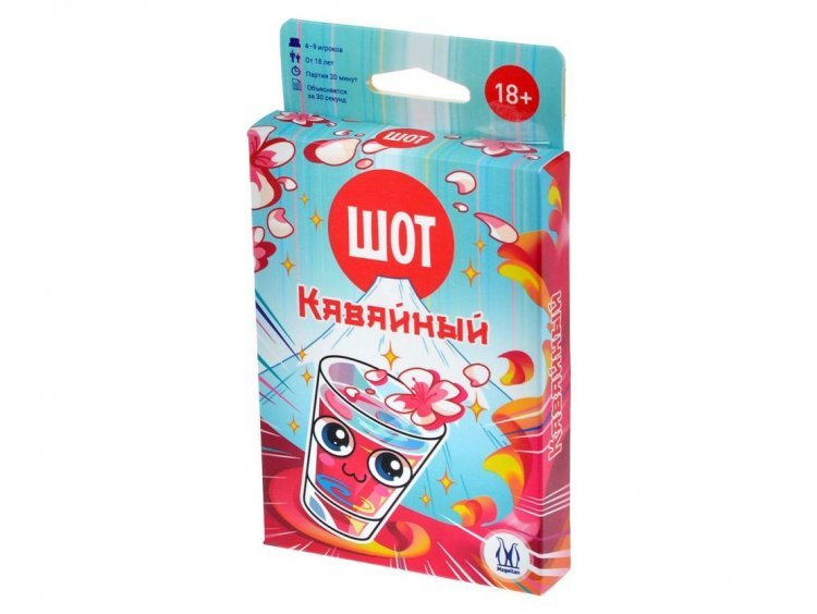 Шот Кавайный