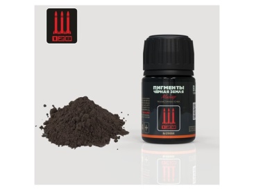 Пигмент &quot;128&quot;, Чёрная земля