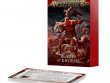 Faction Pack: Blades of Khorne (предзаказ 2024)