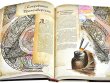 Fateforge: Летописи Эаны. Книга 4. Энциклопедия