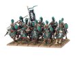 Grand Cathay Battalion (предзаказ 2025)
